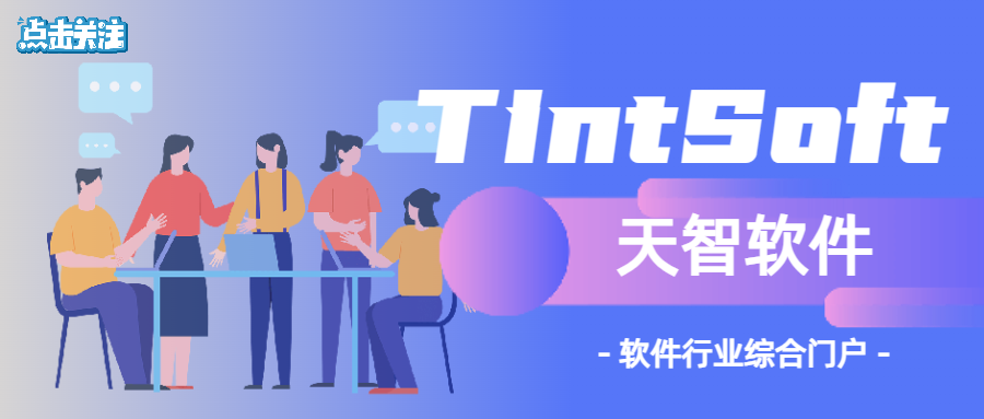 管理和安装虚拟现实游戏的客户端